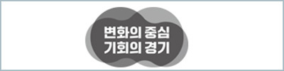경기도