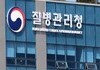 우울증 키운 건 생활습관…그 중심에 ‘수면’