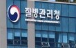 우울증 키운 건 생활습관…그 중심에 ‘수면’