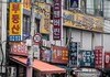 SCB 도입…70만 소상공인 대출 기회 확대
