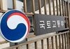 “계약 없어도 된다”…양도세 막판 ‘출구’ 열렸다
