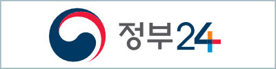 정부24